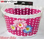 ВЕЛО КОШНИЦА ЗА БАГАЖ ДЕТСКА ПРЕДНА ПЛАСТМАСОВА ПЛЕТЕНА РОЗОВА С ЦВЕТЯ BYOX 108292